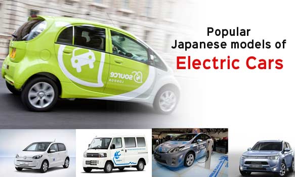 japanese used electric cars